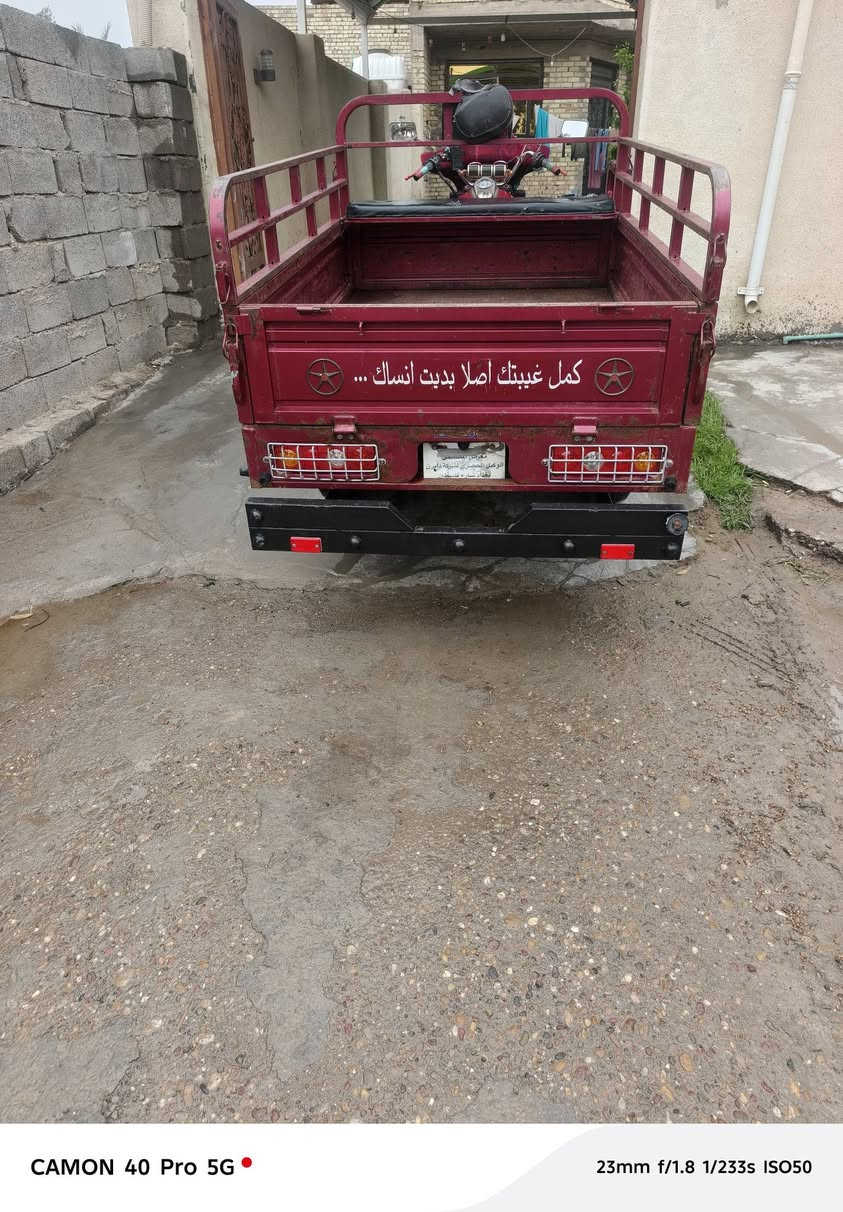 سلام عليكم للبيع دايوان موديل 21 اوراق اصوليه باسمي كفاله كلشي شاصي ومكينه كفاله تايرات جوبلس لكدام جوب مابيهه نقص كلهه بلاديه سعر 1800 مليون وثمنمية بيهه مجال بسيط جدا مكاني بغداد المعامل طريق السياحي  ***********
