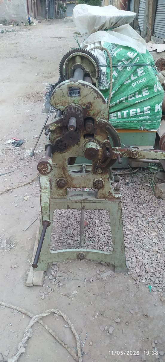 الحلويات الممنوعات وحش الدرافيل الواحد متر تشيكى القديم العفى حاله احسن من الزيرو 2مم/3مم تخانه عمود 75 مم ربنا يبارك لصاحب النصيب               
البحيره كفر الدوار شارع المحكمة 
           احمد الخمارى 
01223420785//01030515707


**إذا كنت صاحب هذا الإعلان وتريد حذفه لأي سبب، رجاءا أرسل رسالة إلى الدعم الفني**