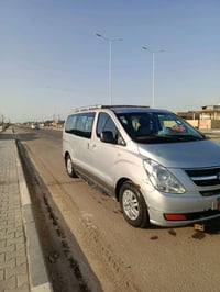 يتوفر خط ستاركس