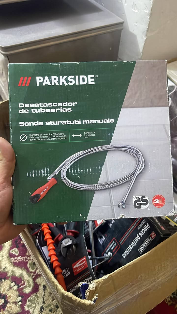 مجموعة نواعم بارك سايد شنو تحتاج راسلني وتدلل *********** واتساب
