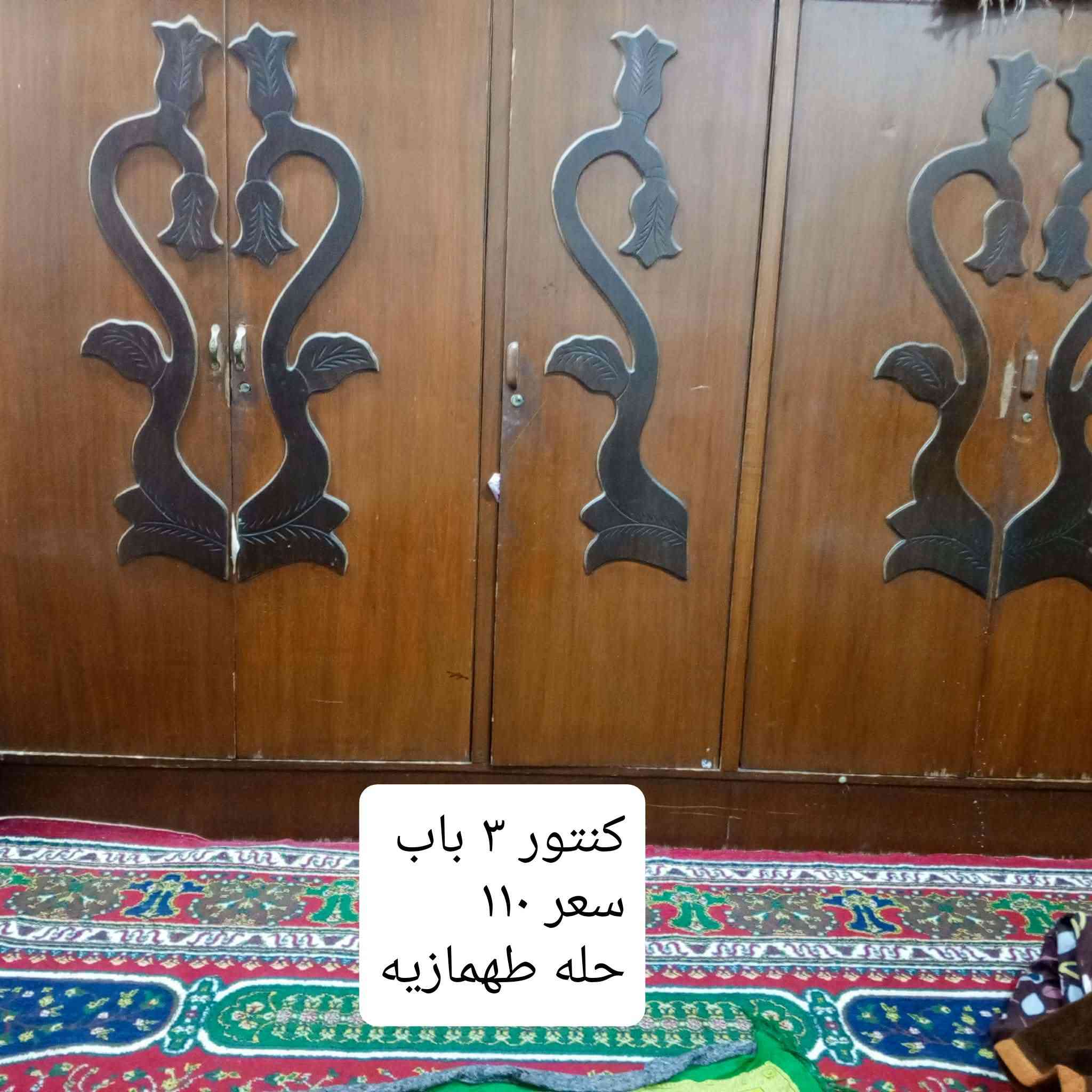 اغراض للبيع مكان بابل تفاصيل داخل الصور سعر بي مجال


**إذا كنت صاحب هذا الإعلان وتريد حذفه لأي سبب، رجاءا أرسل رسالة إلى الدعم الفني**