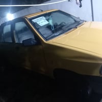 سايبه • حسب القناعه • قادسيه