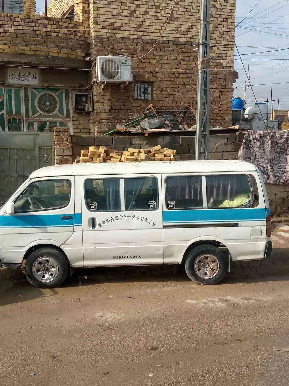 السلام عليكم هايس موديل 92 السعر 28 العنوان الشطره


**إذا كنت صاحب هذا الإعلان وتريد حذفه لأي سبب، رجاءا أرسل رسالة إلى الدعم الفني**