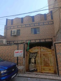 🏫 دار للبيع 📐 المساحة: 144 متر 🏠 يتكون من طابقين 🔹 الطابق الأول: كراج ...
