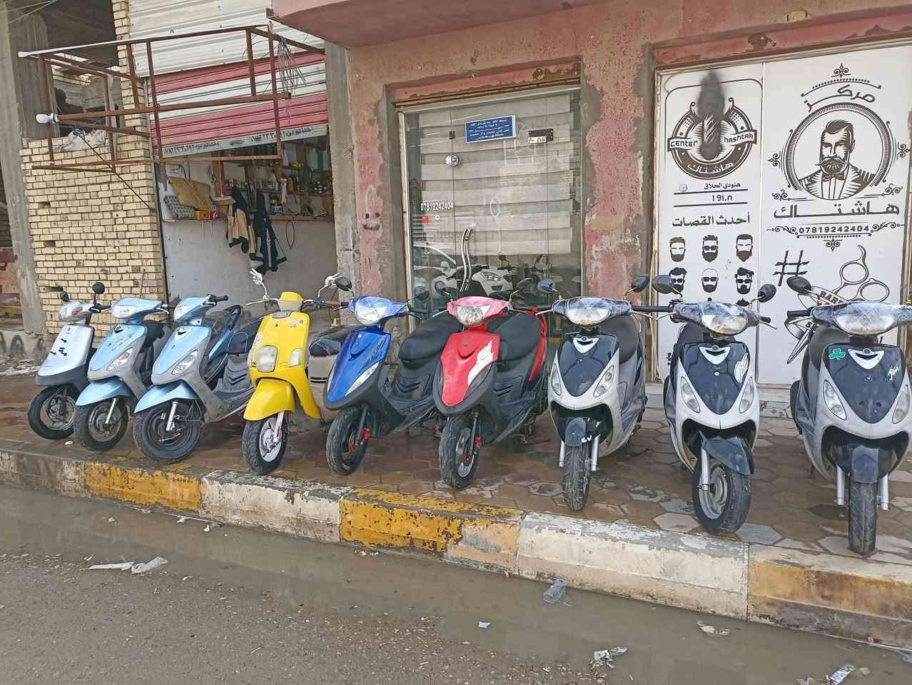 درجات ماكسات منغولي زائد ماكس عدله زائد بوليس نظافه 90% كامل مواصفات كل نقص ما بيهن  بوشه 50 بلاد مكاني ناصريه الشهداء ***********
