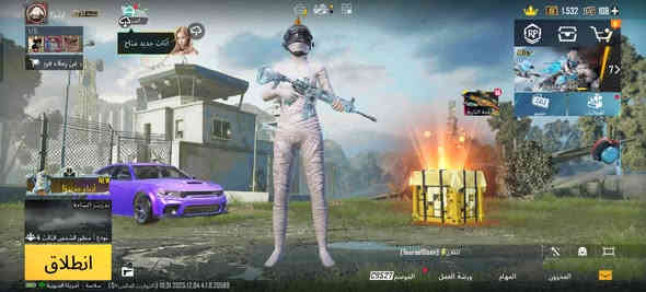 حساب لفل 77لبيع ربط نضيف مكاني كوت قضاء الحي سعر 250قفله ***********رقمي
