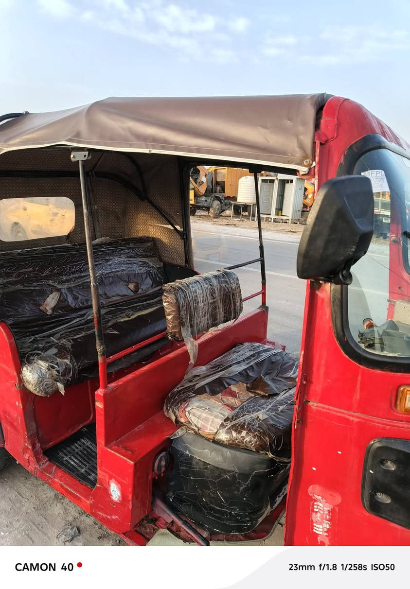 2800 وبيها مجال
2017 شهر 7 مكينة تنقص اوراق اصولي زبيها نواقص مكاني بغداد ***********
