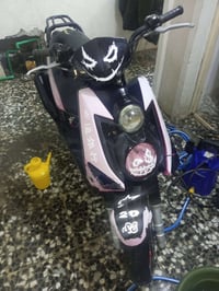 موتوسيكل • ٧٥٠سي سي