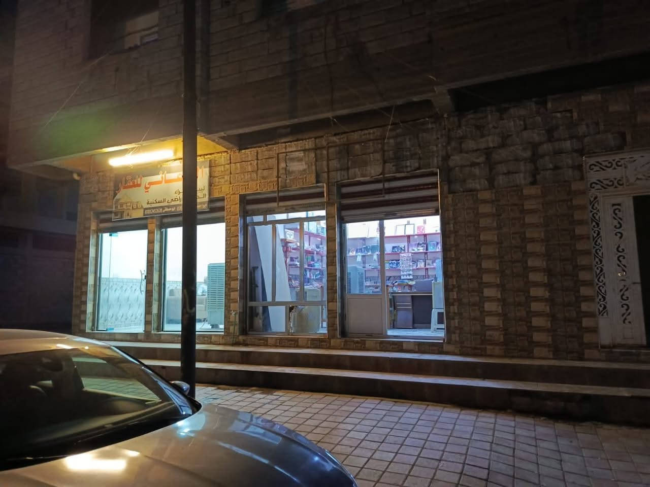 السلام عليكم
محلات للايجار قياس (٥*٤)م عدد ٢ شارع سايدين الموقع التأميم بين حي الدواجن وحي الاكراد ،، الايجار 150 الف للاستفسار الاتصال على الرقم ***********
