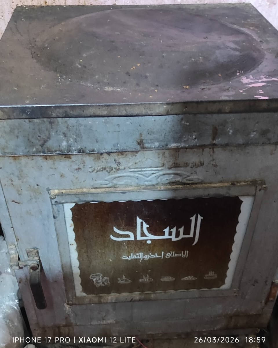 السلام عليكم مجمدة رويال 14 قدم تبريد ثلج للبيع وفرن شوي للبيع اثنينهم ب100 وبيهم مجال *********** السعر بيه مجال
