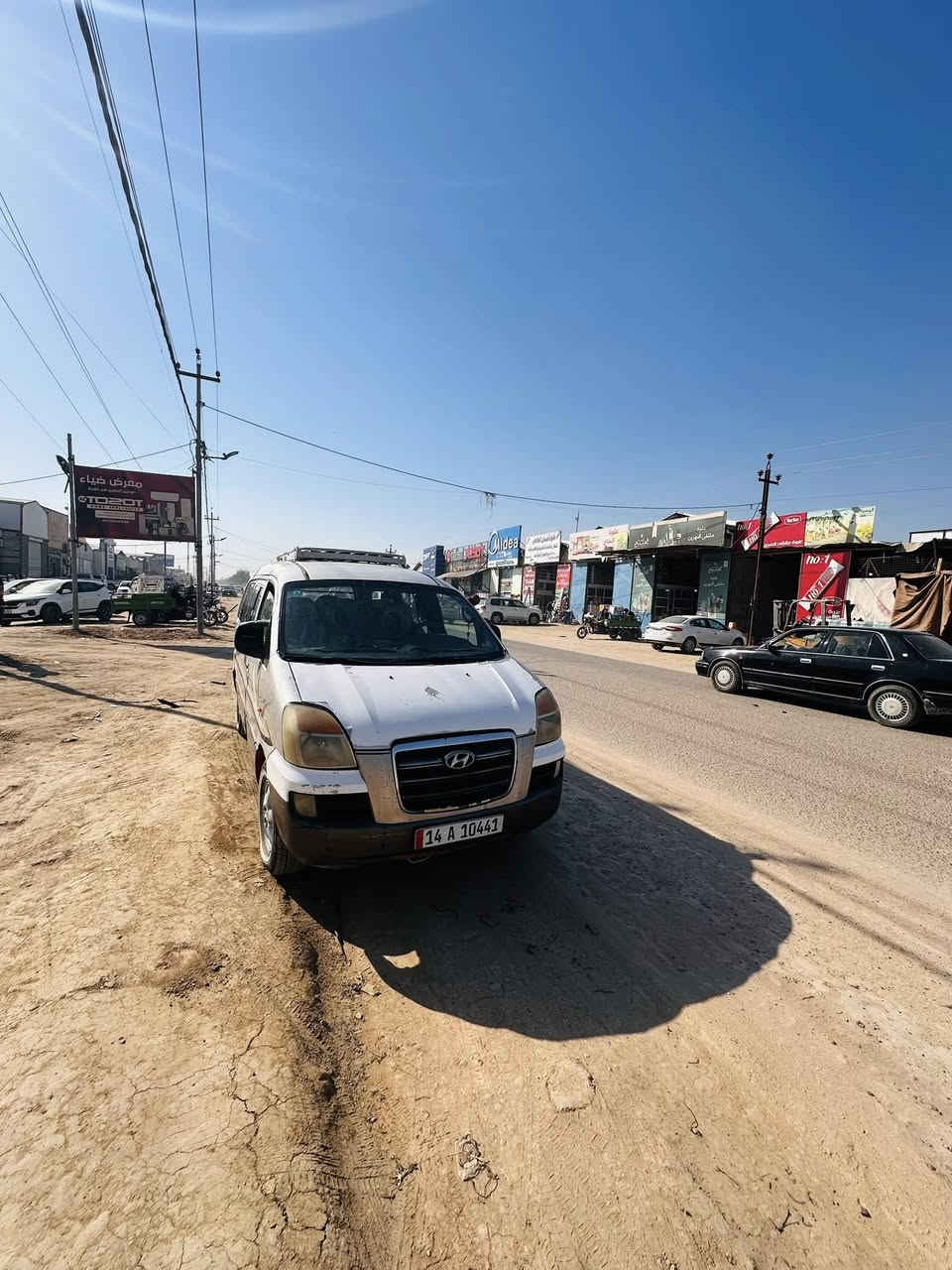 ستاركس 2007 للبيع كهربائيات شغاله شرط مكينه وگير خير من الله مكينه مال 2018 بسمي السياره بصره السعر 70 وبيهه مجال للطيبين حداده 80‎%


**إذا كنت صاحب هذا الإعلان وتريد حذفه لأي سبب، رجاءا أرسل رسالة إلى الدعم الفني**