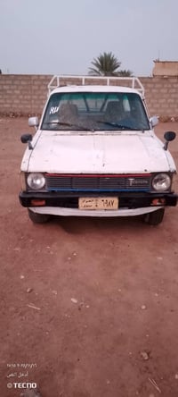 رقم نينوى • ٢٠١٨ • شرط نشاط