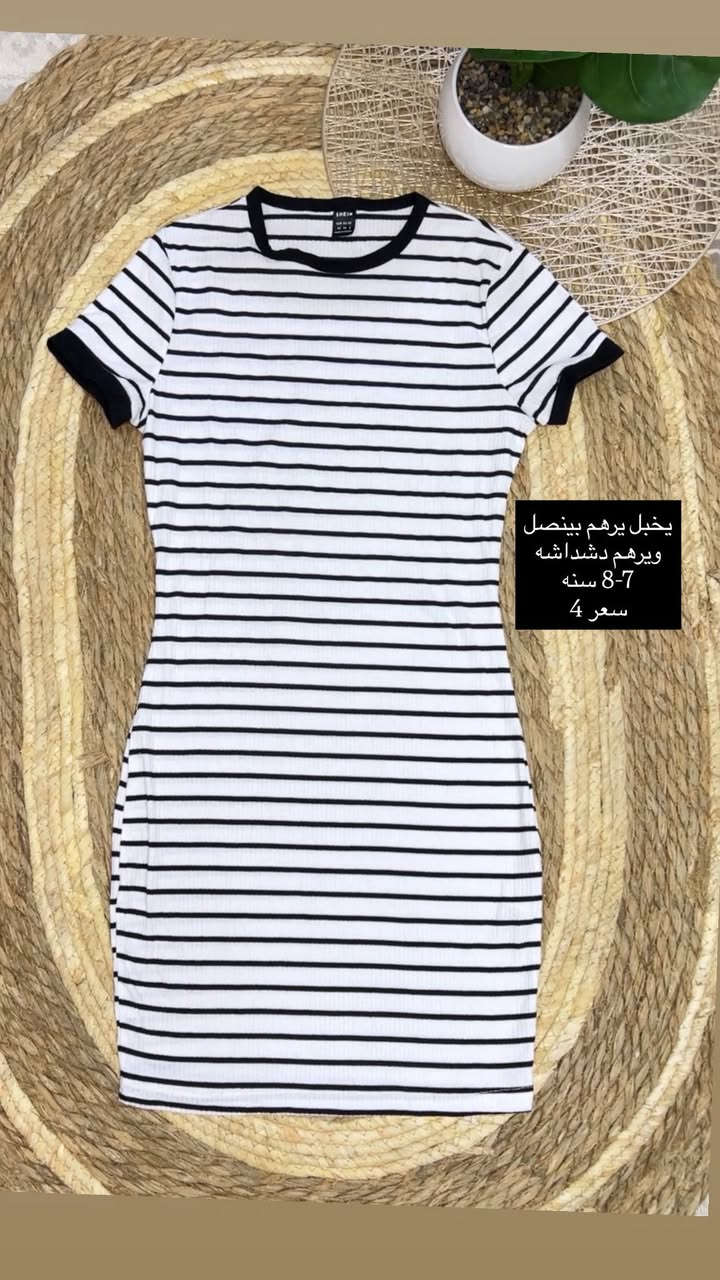 ملابس اطفال يخبلن جدد
السعر والقياس مذكور عالصور 
تابعوني نشري انستا 

https://www.instagram.com/suklwlon?igsh=MXQ1aDY1NXg4eGVkeg%=


**إذا كنت صاحب هذا الإعلان وتريد حذفه لأي سبب، رجاءا أرسل رسالة إلى الدعم الفني**