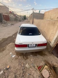 بيع كفاله • كراون ٢٠٠٣ • رقم دولي