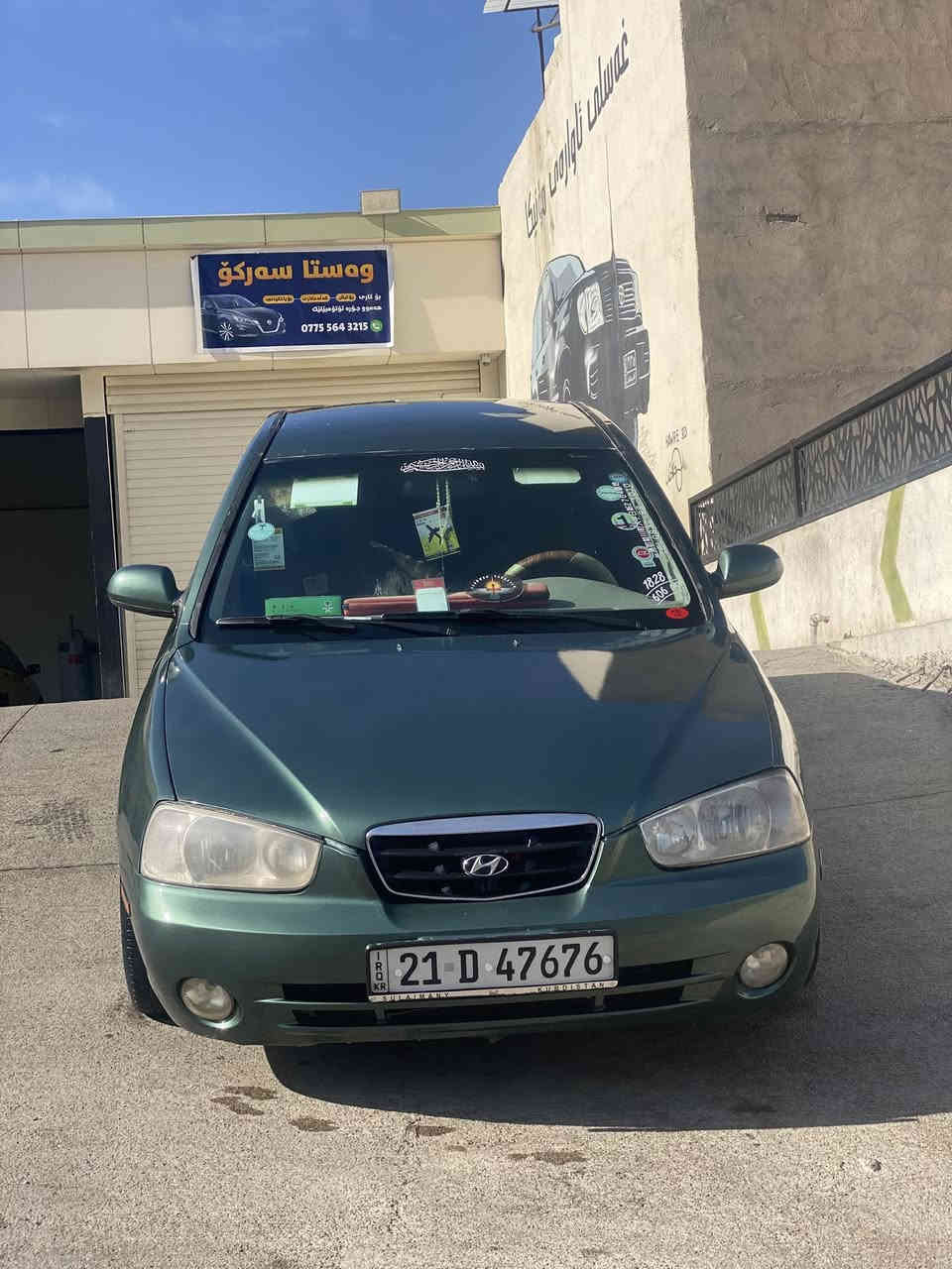 سەرەتا بەناوی خوای گەورەو میهرەبان ئەم سەیارەیە مان هەیە بۆ فرۆشتن هۆنندا ۲٠٠۱ .  .   گێرومەکینەی بەشەرت  یەک مەسرەفیی تیانه تەبرید لەسەر سویچ ئیشەکا سەنەویی تاا دوو هەزارو ۳٠ تازەیە عام بۆیاخە بۆجوانی بیی دەعموو  لیدراوی ماڵە زۆر پاکە شوێن سلێمانی چوارتایی ویلیی لۆکی لەژێرایە.   سعریش ٥۳ گەڵا مەعامەلە.  ***********
