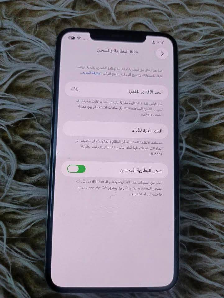 آيفون 11 للبيع ما داخل تصليح كدامكم *********** سعره 300 الف مكاني الكاظمية
