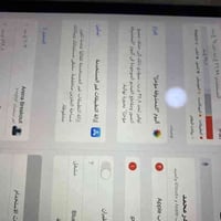 ايباد ميني ٥ • ٦٤ • ديوانية حي العسكري