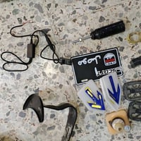 غراض ار 9 ودوسات ابيع شلع 07717312034