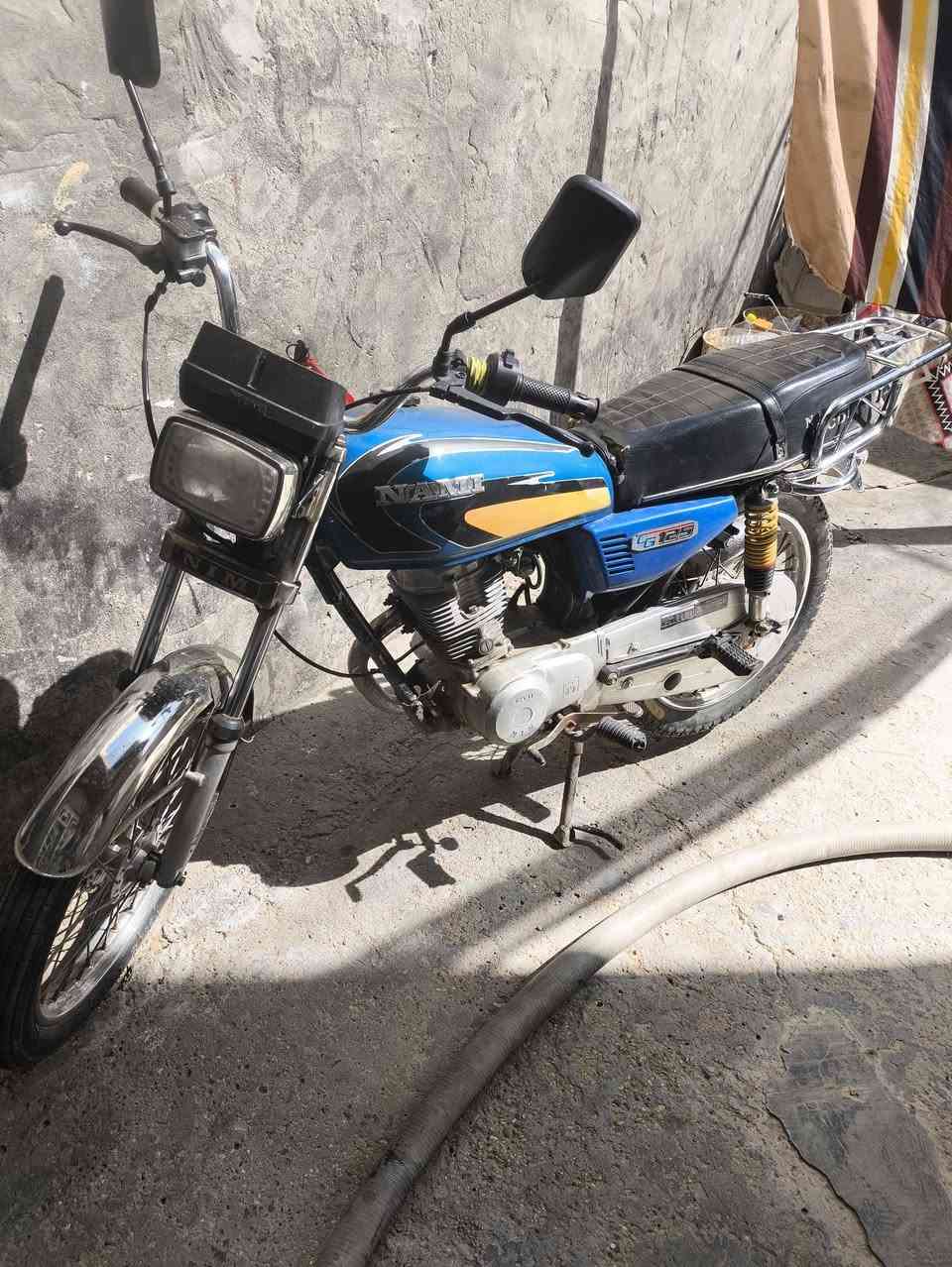 سلام عليكم نامه اربعه كير اوراق اصولي اريد اراوسهة خمسه كير لعنده يتصل الرقم ***********
