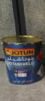 جوتن • برايمر خارجي • البصرة