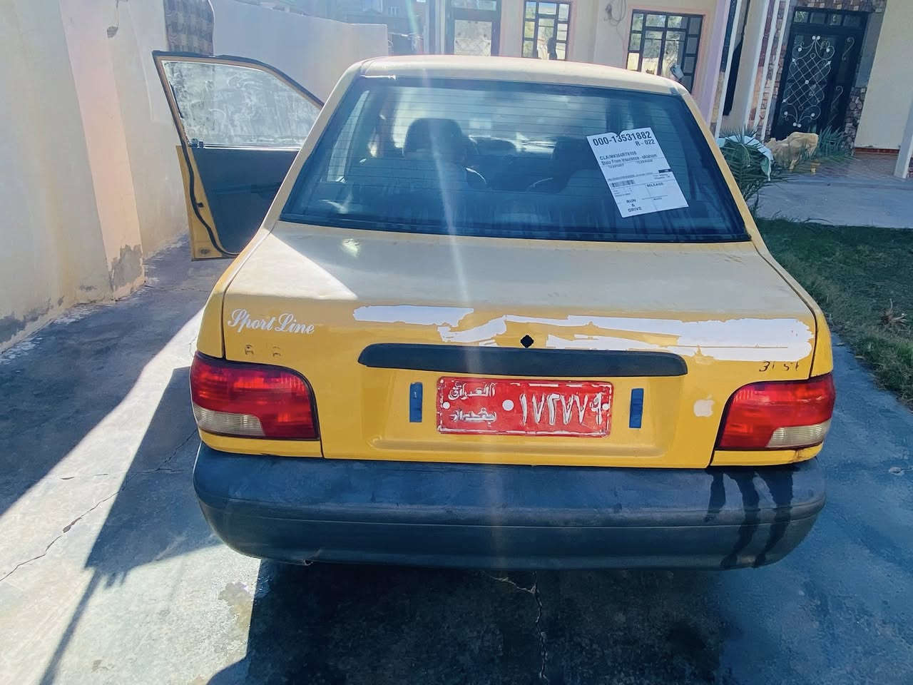 السلام عليكم سايبا للبيع موديل 12محرك وگير شرط رقم بغداد سنويه عضم عاج شرط التحويل المكان بيجي السعر 18.   ***********
