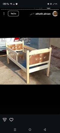 جرباية أطفال • أثاث أطفال • البصرة