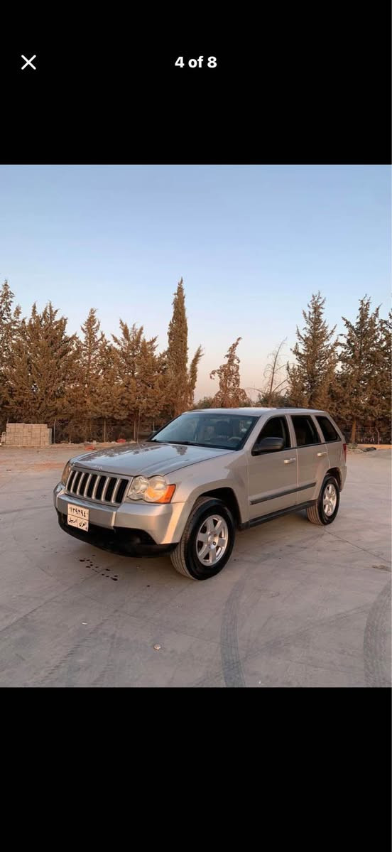 جيب لاريدو ٢٠٠٨ بيبوياخ بوياخ ته نك ناو زه رد 
ده بل ئه كسل جام كاره با 
ته بريد مه ركه زى كوشن كاره با 
لوك لوكه سه ياره كه له سليمانيم ***********
١١٢ گه لاو مجال السليمانية, العراق
