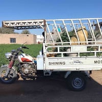 ستوته • مسجله • رقم انكليزي