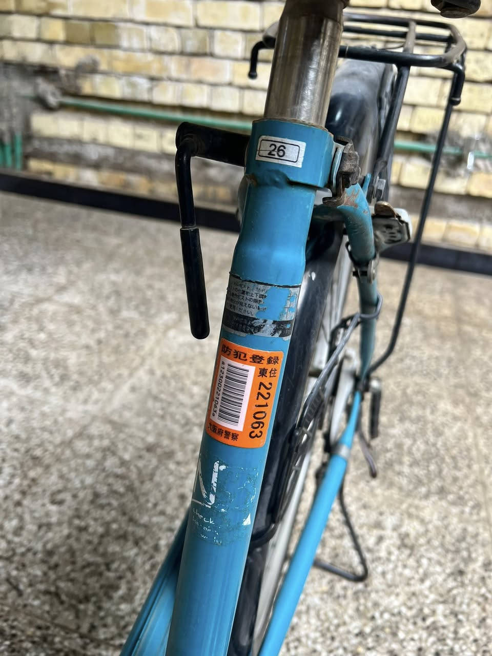 سلام عليكم باسكل مال باله جديد الباسكل لون مميز حجم26سعر90وبي مجال مكاني بغداد شعله رقم***********
