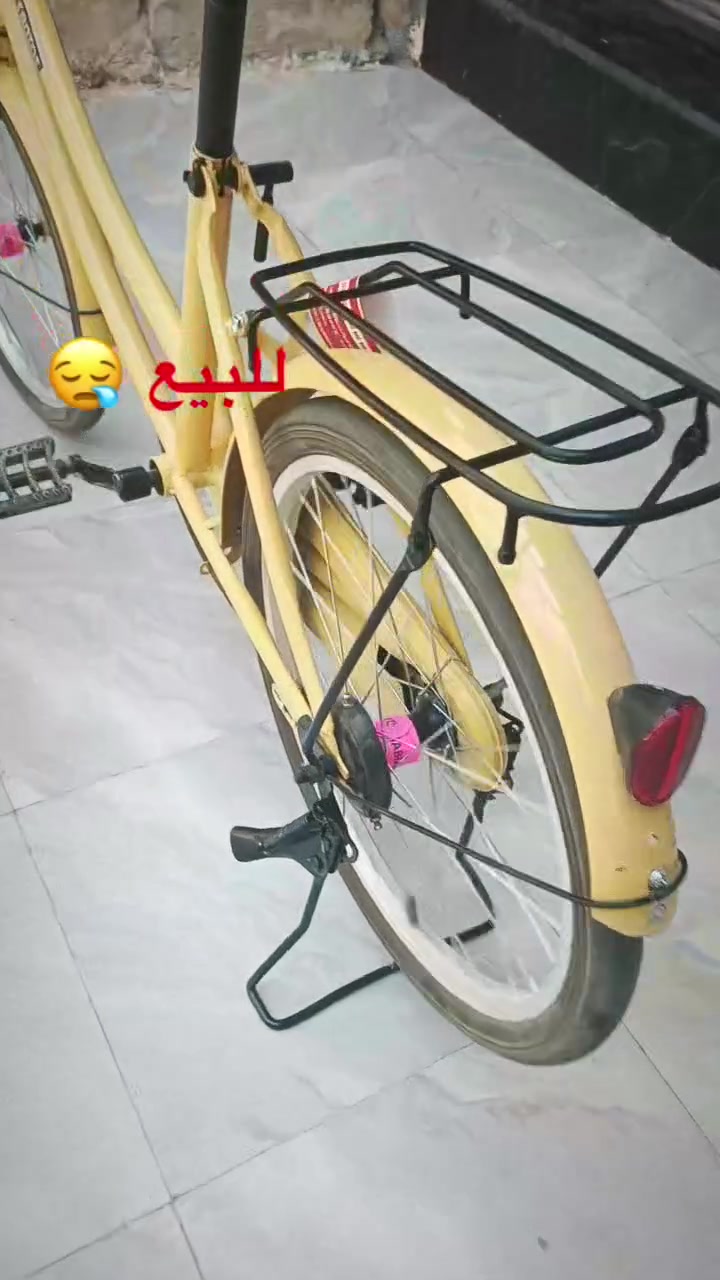 بايسكل للبيع حجم 20 السعر خاص المكان كربلاء الشبانات


**إذا كنت صاحب هذا الإعلان وتريد حذفه لأي سبب، رجاءا أرسل رسالة إلى الدعم الفني**