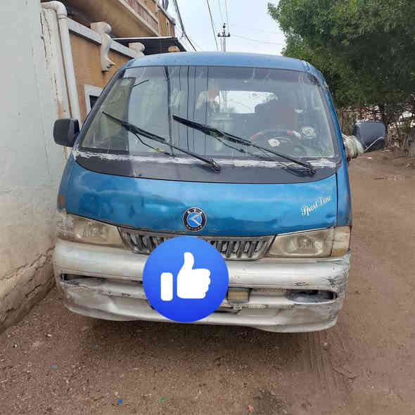 السلام عليكم للبيع
بريجو.1997 سويتها 28 السعر 37 رقم بغداد الماني مكاني بغداد   باقي تفاصيل 
لتواصل ***********
