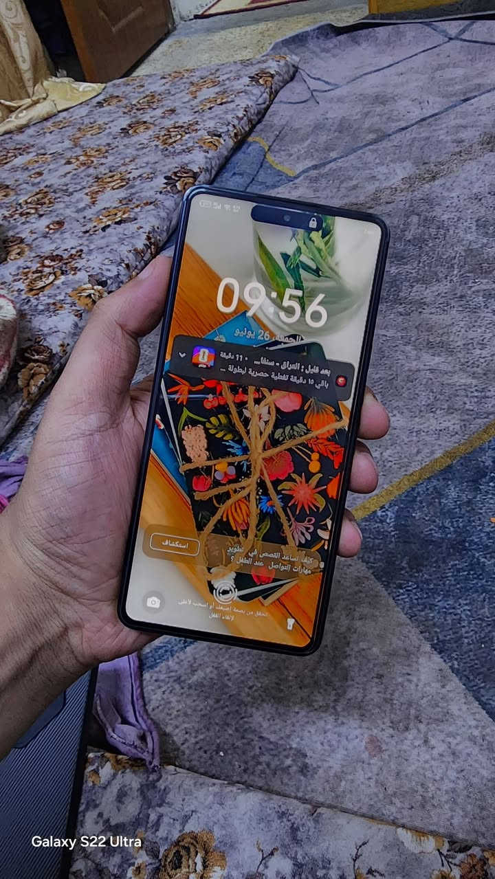 تيكنو كامون 20 برو 5G
جهاز روعه

ذاكره 256

90 فريم ببجي

بدون ملحقات

مراوس فقطط 

***********
