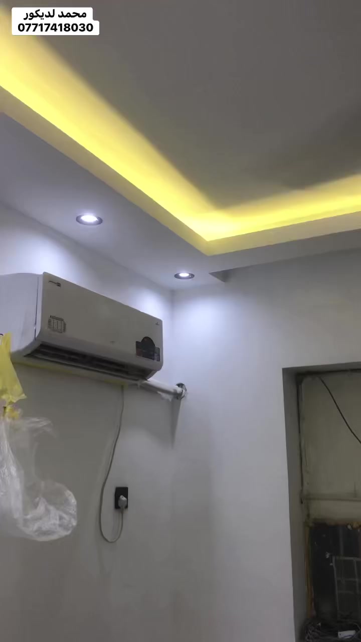 سعر المتر10 عمل
عمل جيمع انواع الديكورات 
خارجية/داخلية
ضمان بجودة العمل

هاتف:***********
