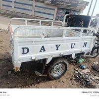 موديل ١٧ • أوراق • سيد دخيل