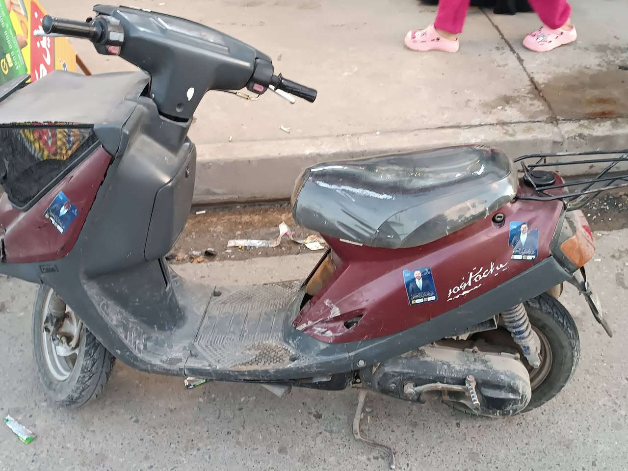 ماطور بزون. للبيع محرك شرط شاصي شرط استفسار اتصل ***********
