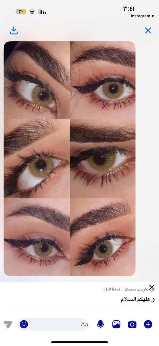 عدسات شيكلام الأصلي سنوية متوفر توصيل 
سعر العدسات بسعر جمله 7 فقططط #الجميع #متابعين


**إذا كنت صاحب هذا الإعلان وتريد حذفه لأي سبب، رجاءا أرسل رسالة إلى الدعم الفني**