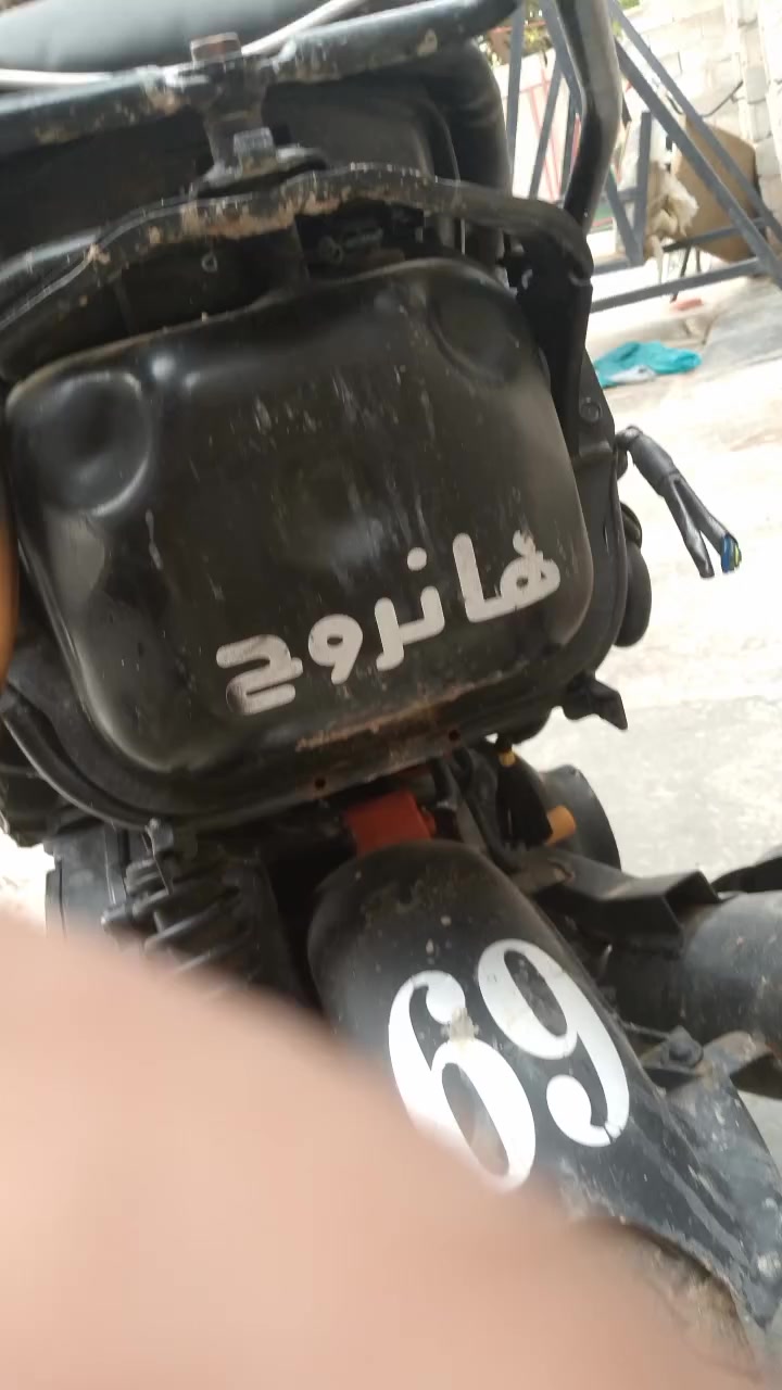 منغولي لبيع حربيه شلع ومعدل معوزهه شي سعر400بيه مجال


**إذا كنت صاحب هذا الإعلان وتريد حذفه لأي سبب، رجاءا أرسل رسالة إلى الدعم الفني**