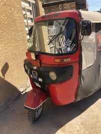 تكتك 2018 • تاير جوبلس • اكسل نظيف