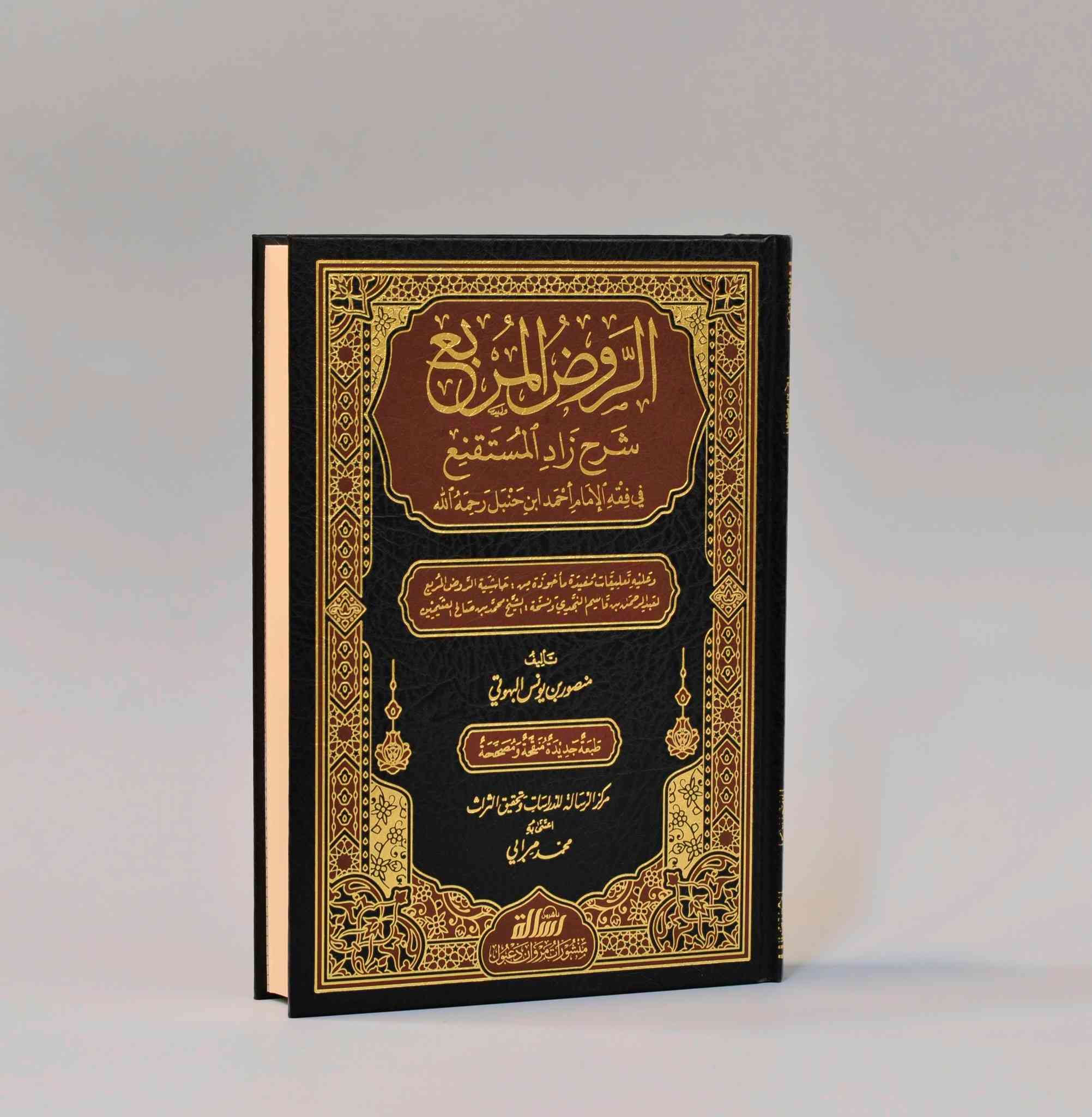 قناة التلجرام فيها التفاصيل عن الأسعار ونوع الورق 👇
https://t.me/almomnin_15


**إذا كنت صاحب هذا الإعلان وتريد حذفه لأي سبب، رجاءا أرسل رسالة إلى الدعم الفني**