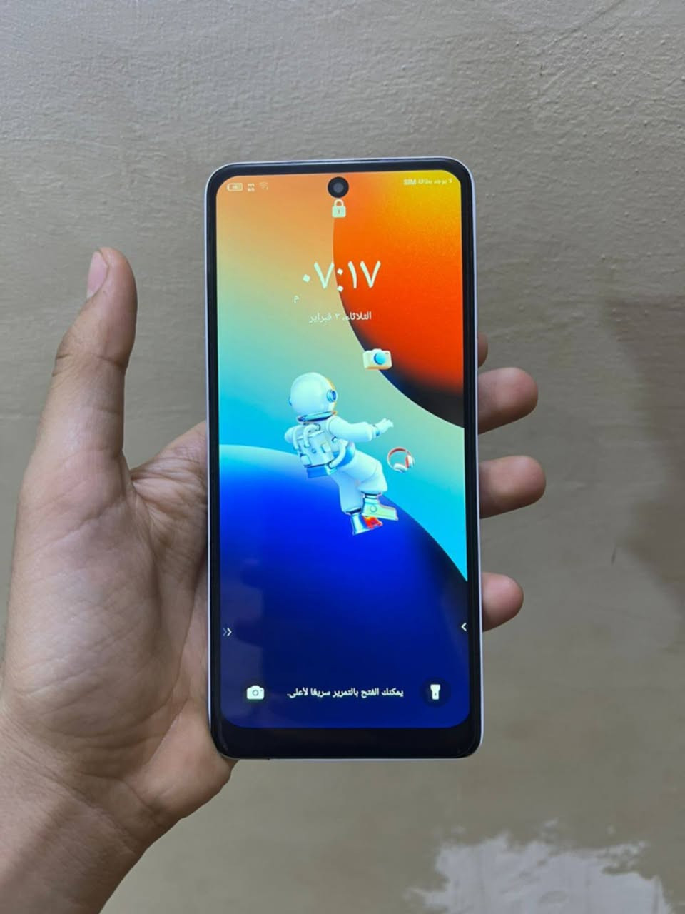 السلام عليكم موبايل تكنو سبارك 10 برو ذكره 256 رام 16 ببجي 60 فريم موبايل نضيف كلش مكفول مكاني ناصريه مركز السعر 115 بيه مجال


**إذا كنت صاحب هذا الإعلان وتريد حذفه لأي سبب، رجاءا أرسل رسالة إلى الدعم الفني**