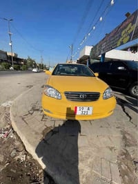 كورله نحله وارد امريكي رقم كربلاء ميز حله كله شغاله السعر 75 والاتصال ...