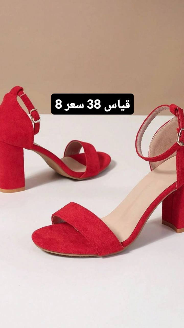 توصيل بسمايه


**إذا كنت صاحب هذا الإعلان وتريد حذفه لأي سبب، رجاءا أرسل رسالة إلى الدعم الفني**