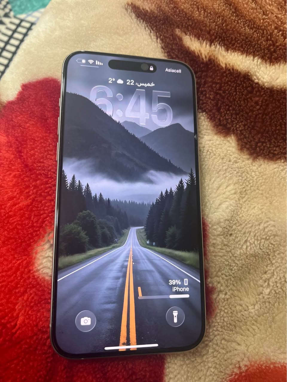 ايفون 15 بروً ماكس  نضافه 100 بال 100 
رقم ***********
ذاكرى 256
لون تيتانيوم 
جهاز وتر  
ممبدل بي شي ابد بغداد, العراق
