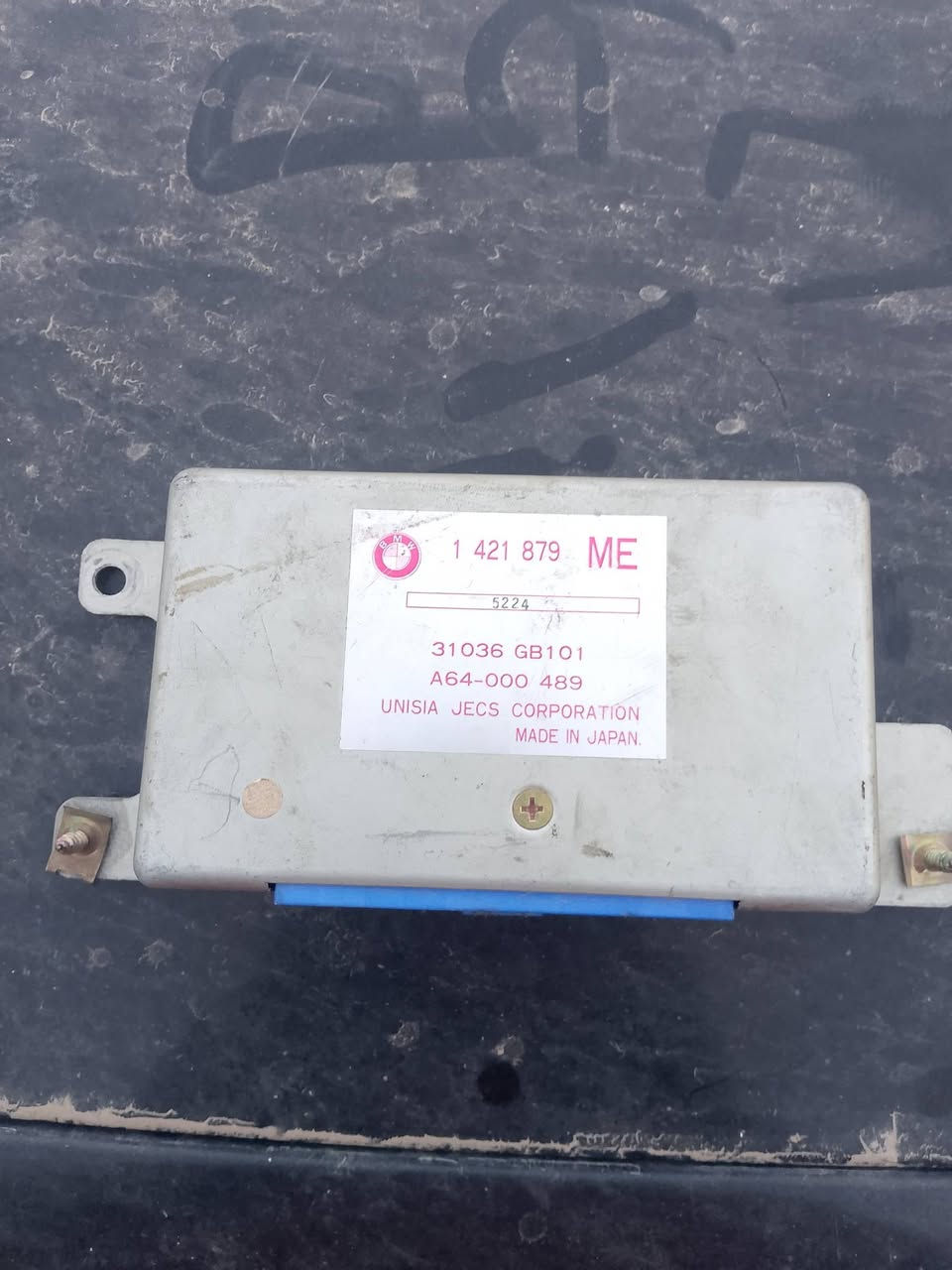 السلام عليكم عندي عقل مال كير مال بيم  شغال وبي ضمان السعر ١٠٠ وبي مجال  *********** واتساب موجود  مستعجل عل بيع
