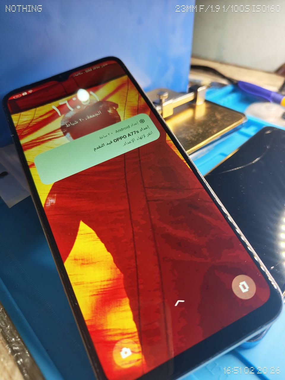 80 الف قفل 
اوبو A77s جهاز كلش راقي 

مواصفاته بلصور ونضيف كلش وسلس 

مكاني بغداد دورة

توصيل موجود 

رقمي ***********
