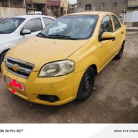 افيو 2011 الشركه العامه رقم جديد بغداد بائسمي محرك مفتوح مو مسكر كير م...