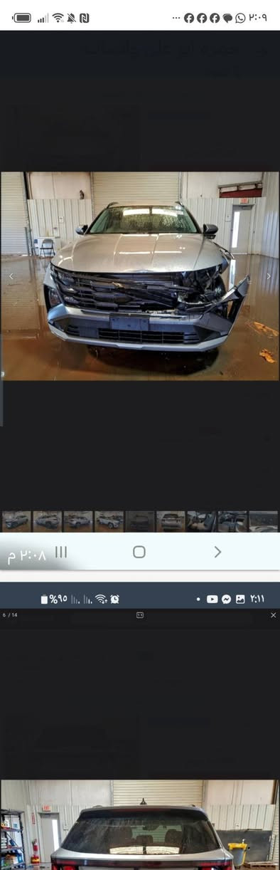 سلام عليكم توسان ٢٠٢٥ وارد أمريكي لون سلفر دخول جديد بدون رقم حادثها جاملغ الأمامي بدون دواخل بدون ايرباك عداد ٢٩ الف ميل بصمه كشن كهرباء صندوق كهرباء دشبول دجتل لونين رادار امامي وخلفي جانبي تحديد مسار إطفاء ذاتي هند بريك بصمه تبريد قطعتين تدفئه بالكشنات اشاير بالمري للتواصل واتس ***********
*********** العتوان بابل قرب سيطرة الآثار السعر ١٨٥ وبيه مجال
