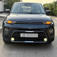 صول S 2021 رقم بغداد الدولي  صبغ حافه جاملغ فقط   السعر  ١٣٤ .... ورقه...