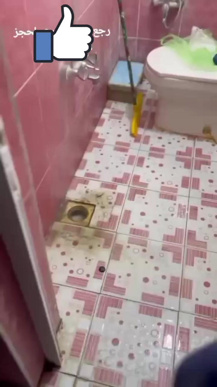 بطش اقوه مزيل دهون بثواني يفيد اهل لمطاعم ولشوايات+ فاتح للمجاري لأستفسار خاص ***********
