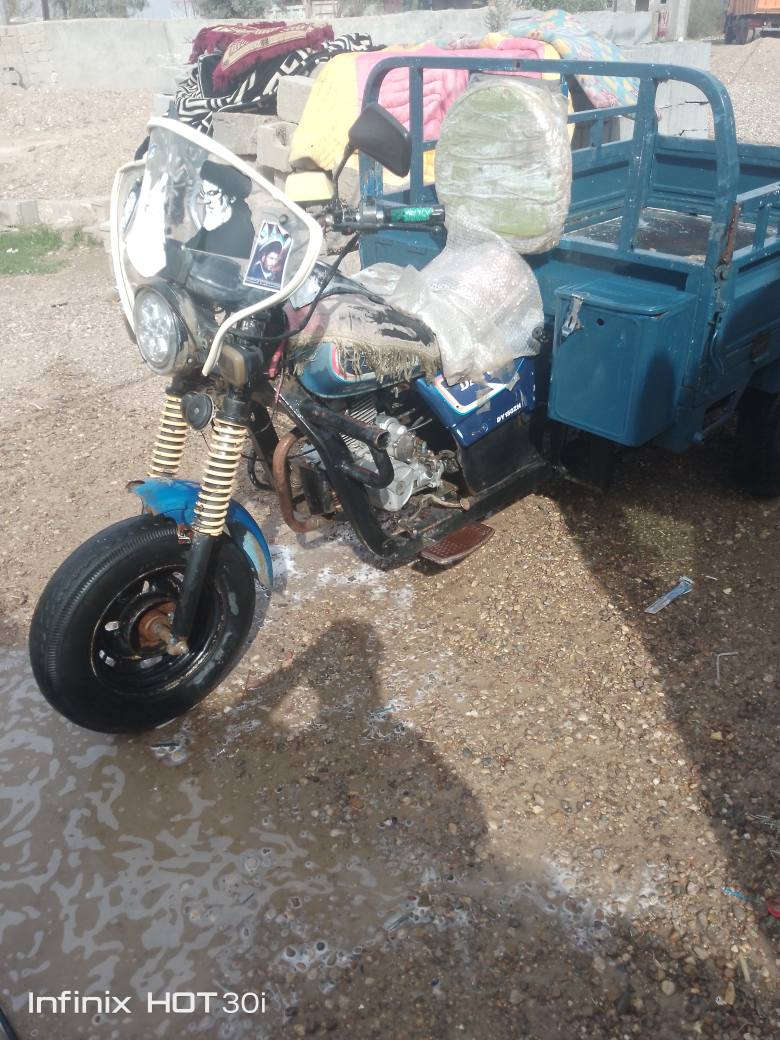 السلام عليكم من رخصة الادمن
ستوته داي وان للبيع اوراقها ضايعه مكفوله عشائريا
السعر 750 واذ اكو دراجه  ايراني حسبت 200 الف ويجملني عادي ‏‪***********‬‏
